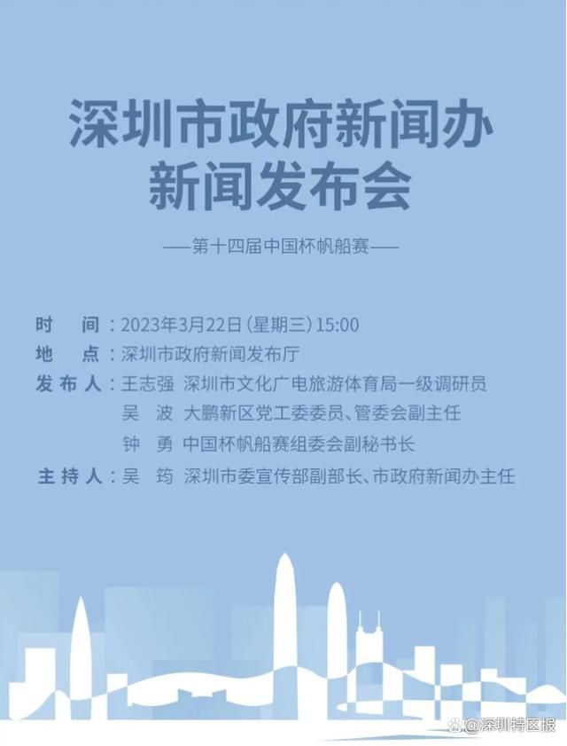 调教大学生视频